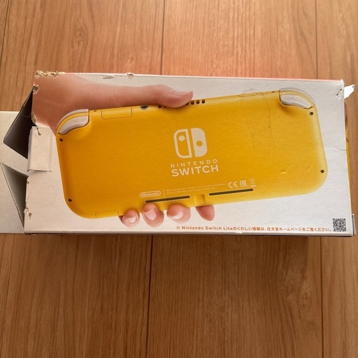 Switchライト　イエロー