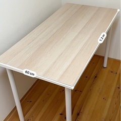 【美品】IKEA テーブル LINNMON 120×60cm 白脚 解体渡しの画像