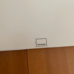 掃除機スタンドの画像