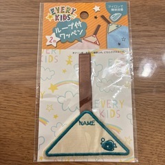 ワッペン　の画像