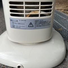 外山工業　タワーファンTS-2903の画像