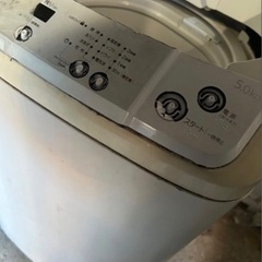 0円❗️✨差し上げます‼️✨ ハイアール 洗濯機の画像