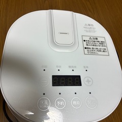 炊飯器　2合炊きの画像