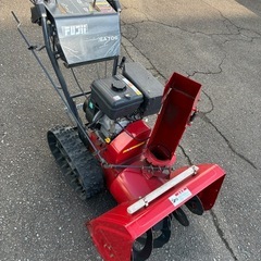 自走式　除雪機(取説付き)の画像