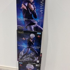 プライズ品　UFOキャッチャー　フィギュアの画像