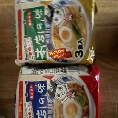 まとめてインスタント麺などの画像