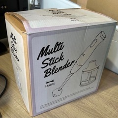 お取引終了　BRUNO　マルチスティックブレンダーの画像