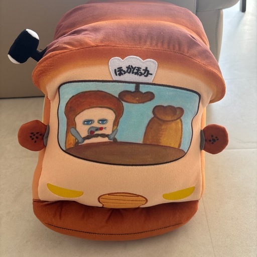 パンどろぼう　ブロッコリーくじ　ぬいぐるみクッション