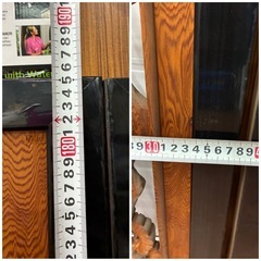   ★木彫り★彫刻 欄間 らんま 2枚セット 山水彫刻 黒枠 和風家具 古民家 和室 インテリア・幅185cm×高さ38cmの画像