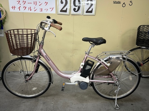 292Panasonic 電動アシスト自転車26インチ丁寧に整備済み中古自転車