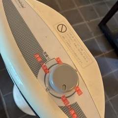 TOYOTOMI  遠赤外線ヒーターの画像