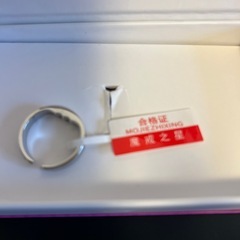 💍指輪の画像