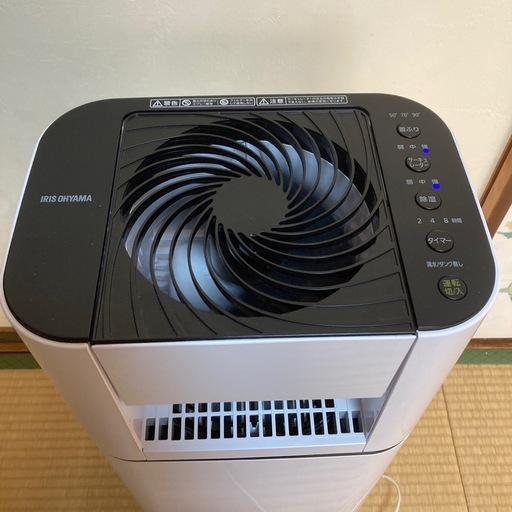 サーキュレーター衣類乾燥除湿機 IJD-150-W アイリスオーヤマ美品