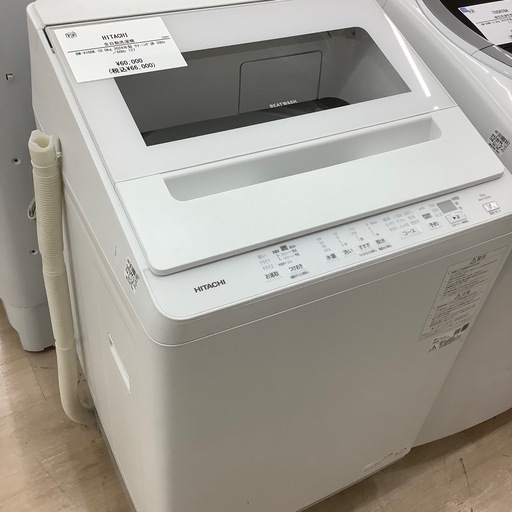 【１年間の動作保証付き】HITACHIの全自動洗濯機BW-V100Kのご紹介です