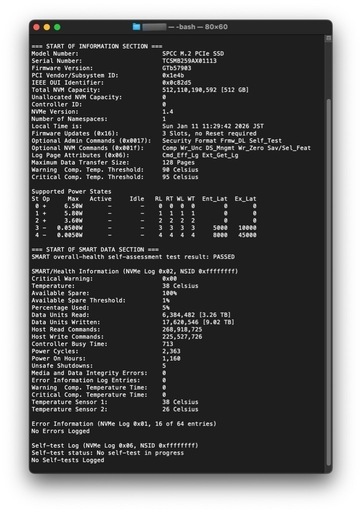 MacBook Pro 15インチ Mid 2015 i7 16GB 新品SSD512GB 