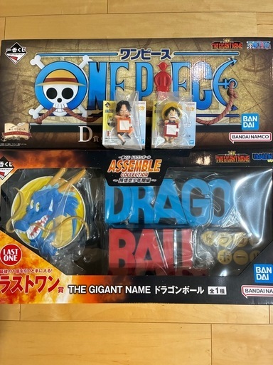 一番くじ ドラゴンボール ASSEMBLE Lo賞 & ワンピース D賞 ギガントネーム GIGANT NAME & E賞ちらりんフレンズ