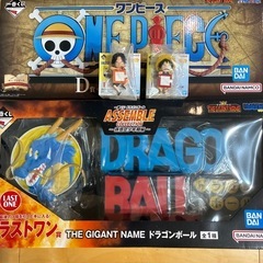 一番くじ ドラゴンボール ASSEMBLE Lo賞 & ワンピー...