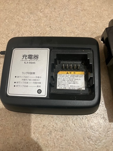 ヤマハ電動自転車バッテリー2個