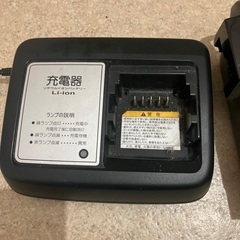 ヤマハ電動自転車バッテリー2個の画像