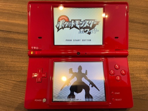 美品 動作確認済】ニンテンドーDSi レッド（タッチペン・充電器付き