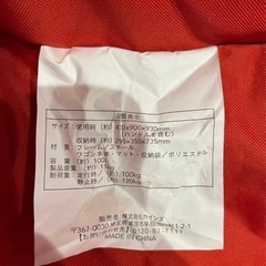 CAINZ アウトドアワゴン（折り畳み式）の画像