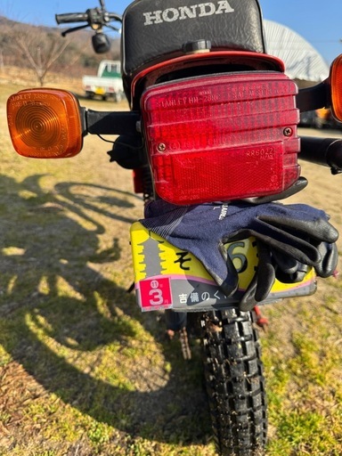 (売約済)HONDA MT50