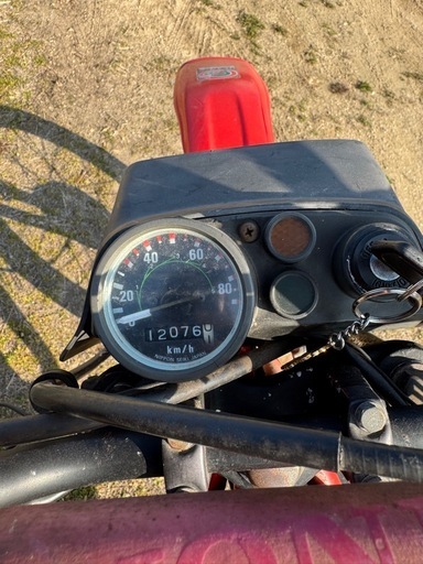 (売約済)HONDA MT50
