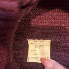 紫ニット Mサイズ やや毛玉ありの画像