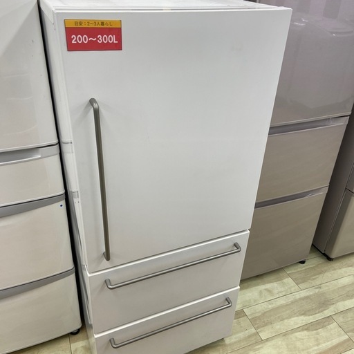 無印 272L冷凍冷蔵庫【リサイクルフカツ岡崎倉庫店】260117SM-4