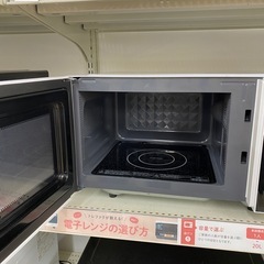 TOSHIBA 電子レンジ　【トレファク東大阪店】の画像