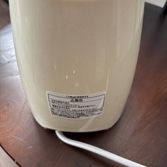 アイリスオーヤマ ジューサーの画像