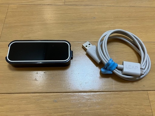 中古リープモーション LEAP MOTION