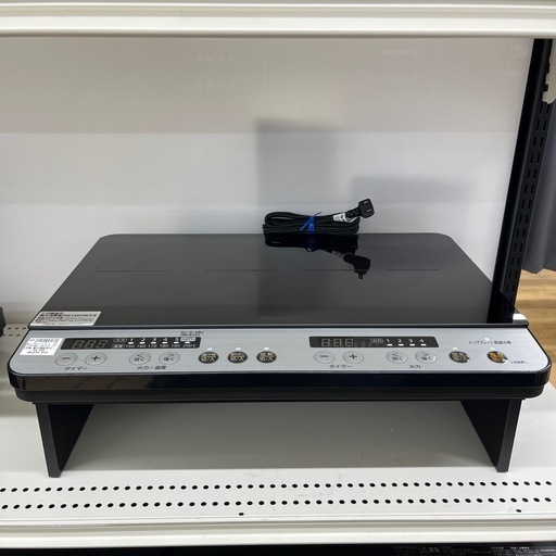 IRIS OHYAMA アイリス オーヤマ 卓上IHクッキングヒーター IHK-W12 2019年製 2口 調理家電 のご紹介です！