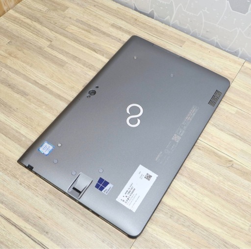 美品　高速　富士通 バッテリー健康 core i5   6世帯＋SSD128GB