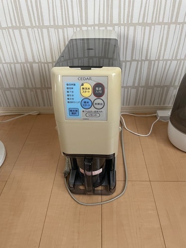精米機