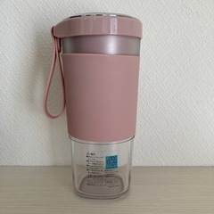 Vitantonio  ビタントニオ　コードレスマイボトルブレンダー　VBL-1000の画像