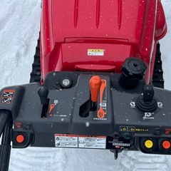 ホンダ　ハイブリッド除雪機　ＨＳＳ１１７０ｉの画像