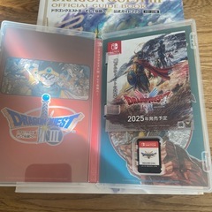 Switchソフト　ドラゴンクエストIIIそして伝説へ・・・公式ガイドブックセット
の画像