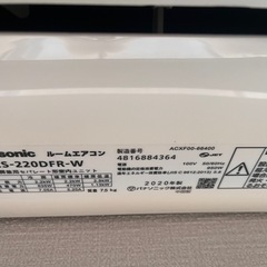 パナソニックエアコンの画像