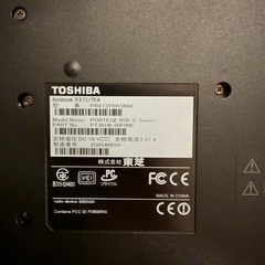 TOSHIBA ダイナブック　中古ノートパソコン　　の画像
