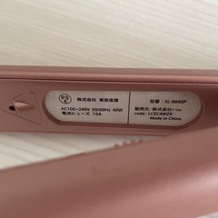 SALONIAのストレートアイロン
の画像