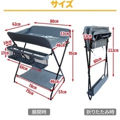 オムツ交換台　　の画像