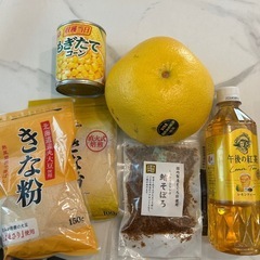 食品の画像