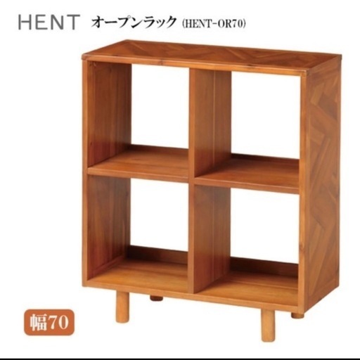弘益家具まとめ