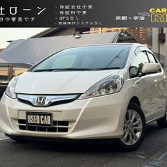 自社ローン！ 保証会社なし！保証手数料なし！ＧＰＳなし！ 京都近...