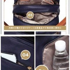 レザータッチ 3WAYショルダー、ピンク系、新品の画像