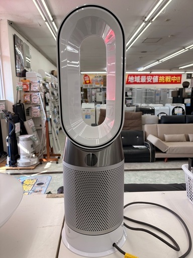Dyson HP04 hot &cool 2019年製