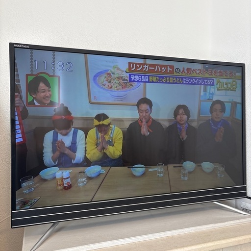 テレビ　43型