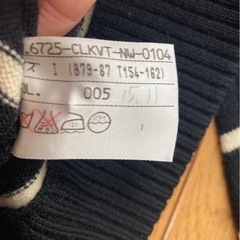 23区女性ものセーター(ボーダー)の画像