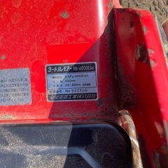 手押し式エンジン芝刈り機の画像